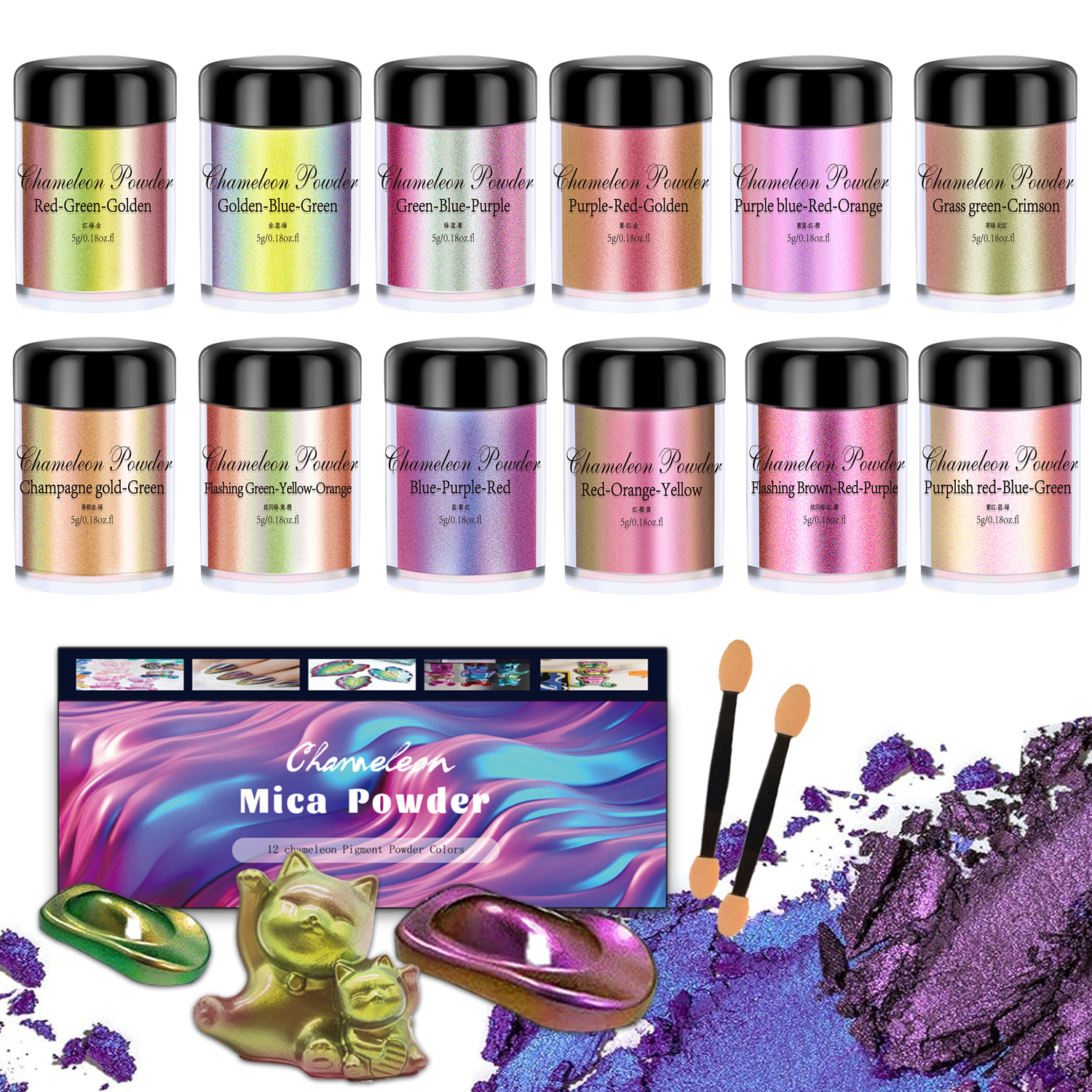 Eyeshadow Glitter Pigment - Mirror Chameleon Resin Pigment Glitter Magic