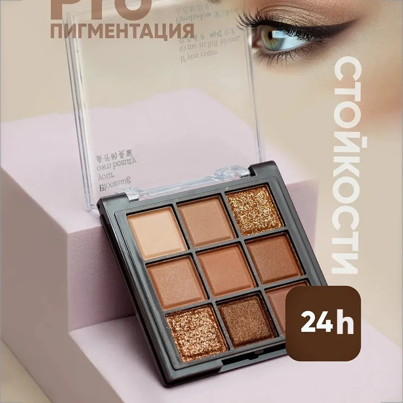 Chocolate Eyeshadow Palette 9  - Merit Beauty Makeup recensione e prezzo