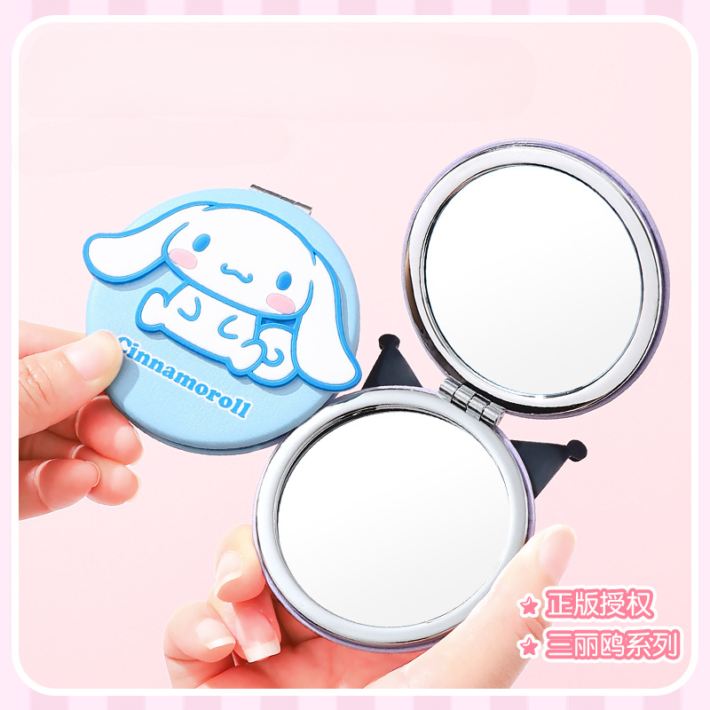 Sanrio mirror genuine Kuromi M - My Beauty Makeup Set recensione e prezzo