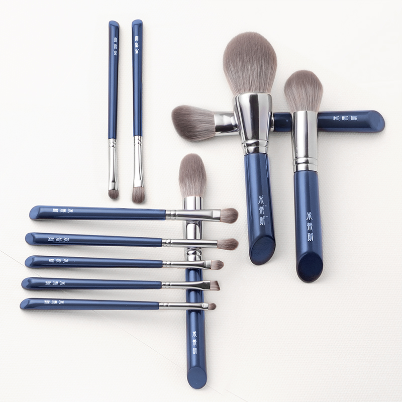 MyDestiny Azure Blue 11pcs Mak - My Beauty Makeup Set recensione e prezzo