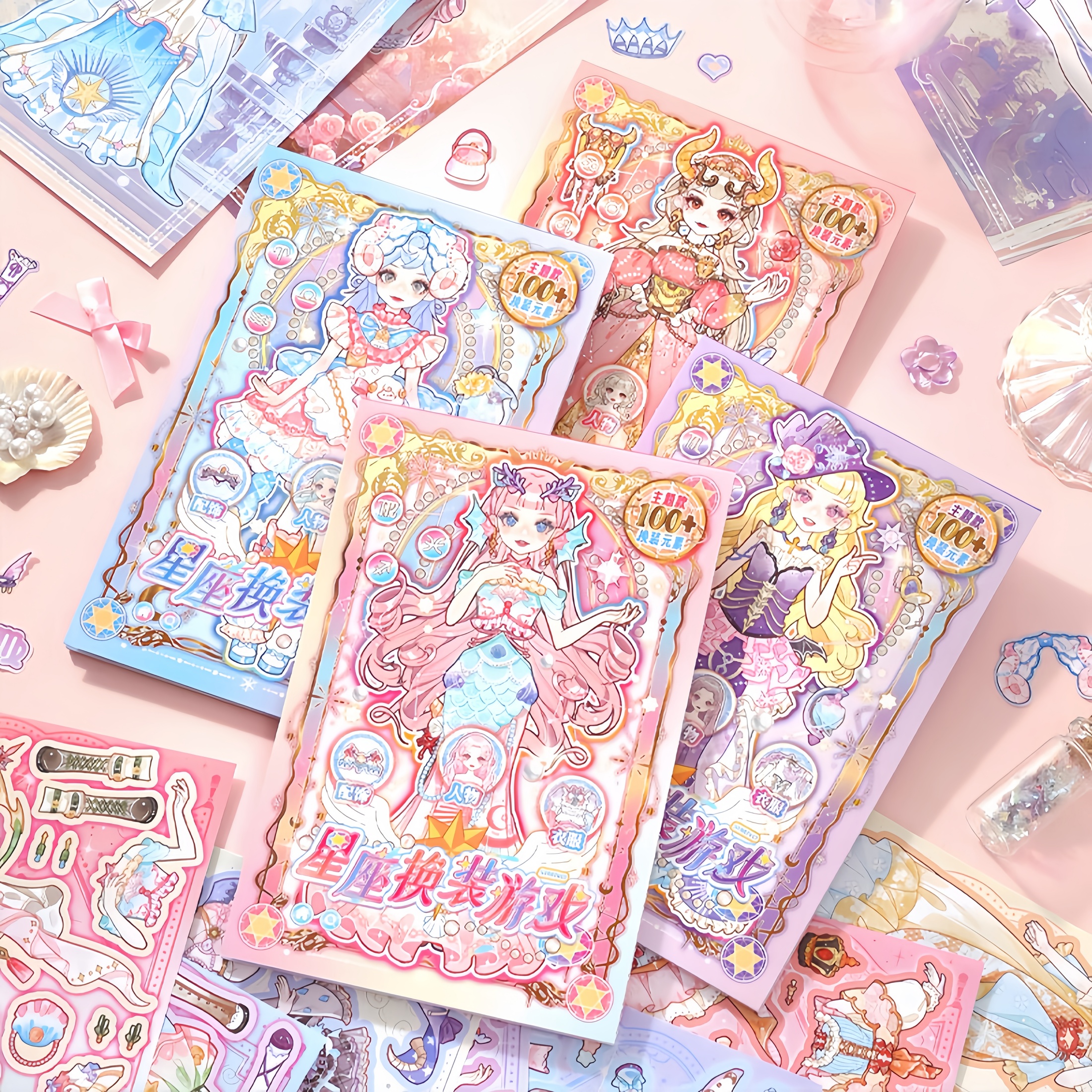 1 Book of Beautiful Girl Dress - Beauty Makeup Games For Girls recensione e prezzo