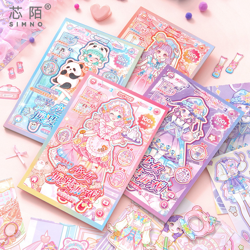 Cartoon Beautiful Girl Profess - Beauty Makeup Games For Girls recensione e prezzo