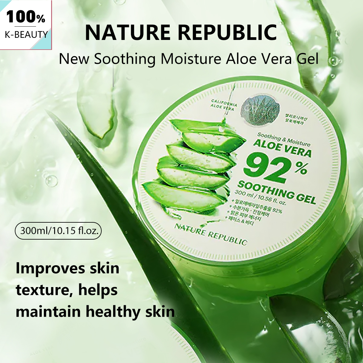 Nature Republic New Soothing M - Beauty Makeup News recensione e prezzo