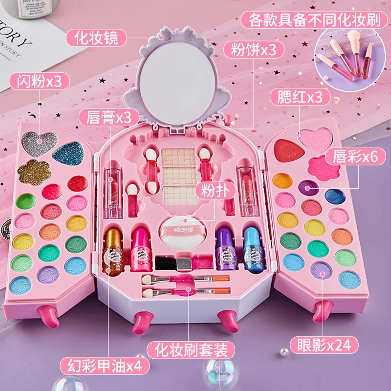 Safe Cosmetic Toy for Girl Pri - Beauty Makeup Eyeshadow recensione e prezzo