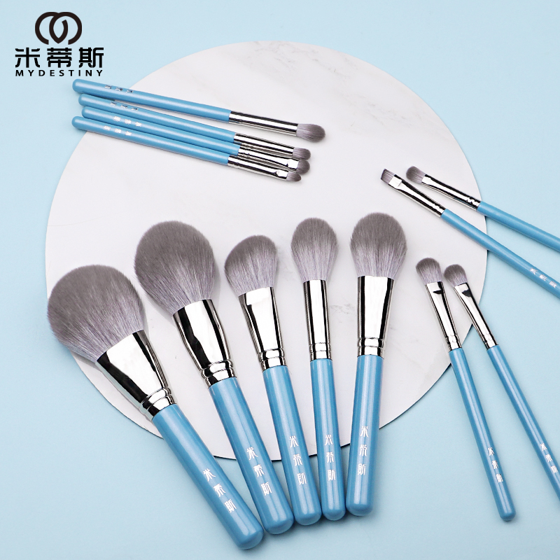 MyDestiny Blue Iris 13pcs Make - My Beauty Makeup Set recensione e prezzo