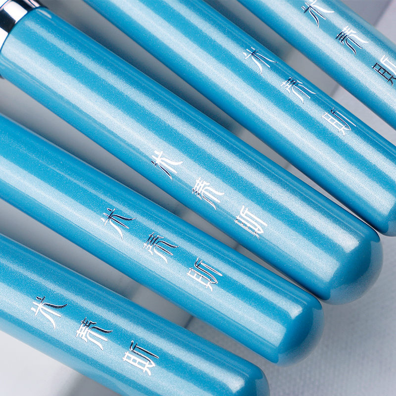 MyDestiny Blue Iris 13pcs Make - My Beauty Makeup Set recensione e prezzo