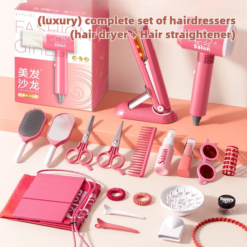 Girls Beauty Salon Set Kids Ha - Beauty Makeup Games For Girls recensione e prezzo
