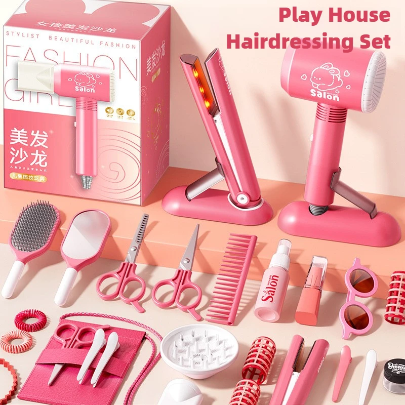 Girls Beauty Salon Set Kids Ha - Beauty Makeup Games For Girls recensione e prezzo
