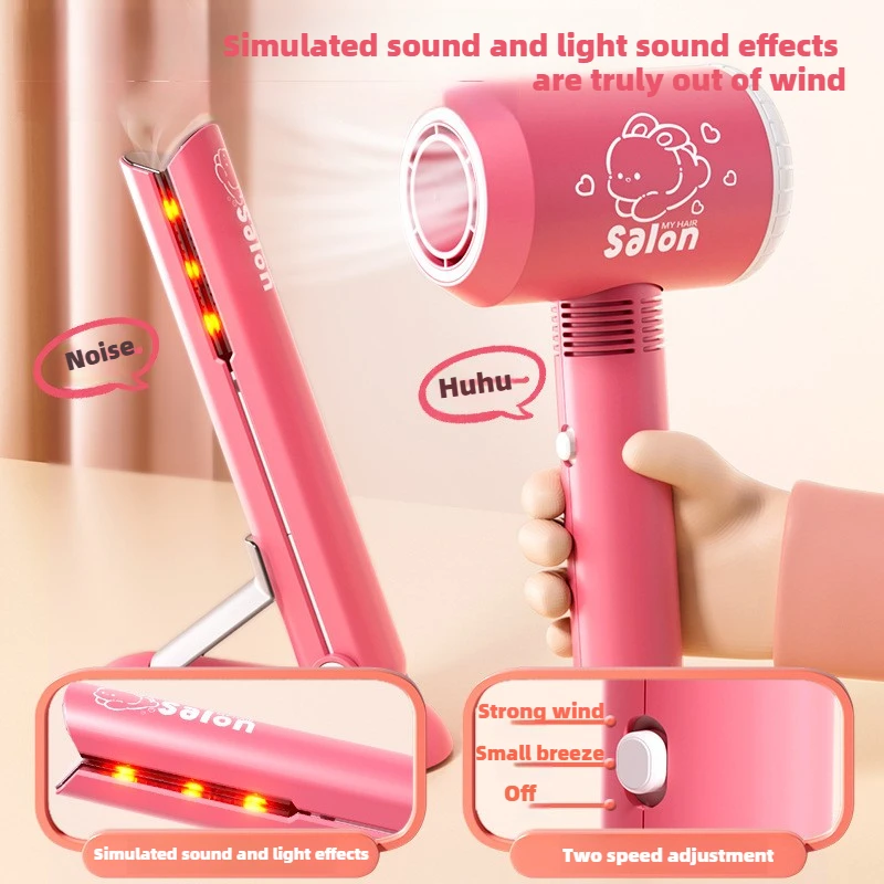 Girls Beauty Salon Set Kids Ha - Beauty Makeup Games For Girls recensione e prezzo