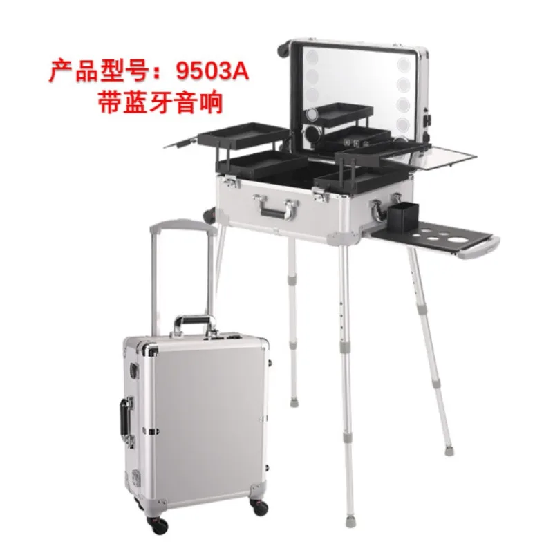 22-Inch Trolley Cosmetic Case  - Beauty Makeup Trolley recensione e prezzo