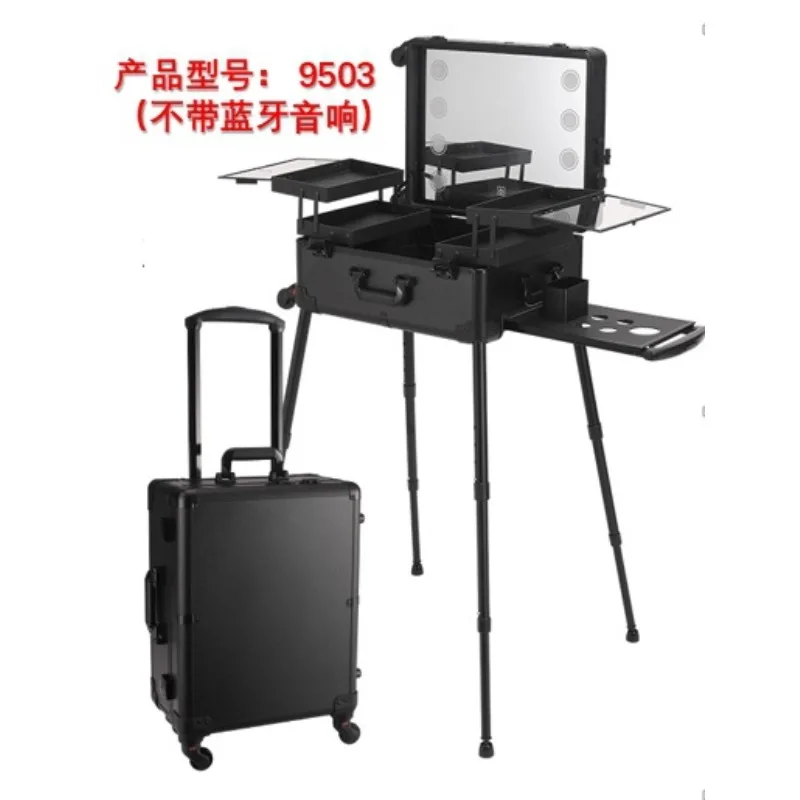 22-Inch Trolley Cosmetic Case  - Beauty Makeup Trolley recensione e prezzo