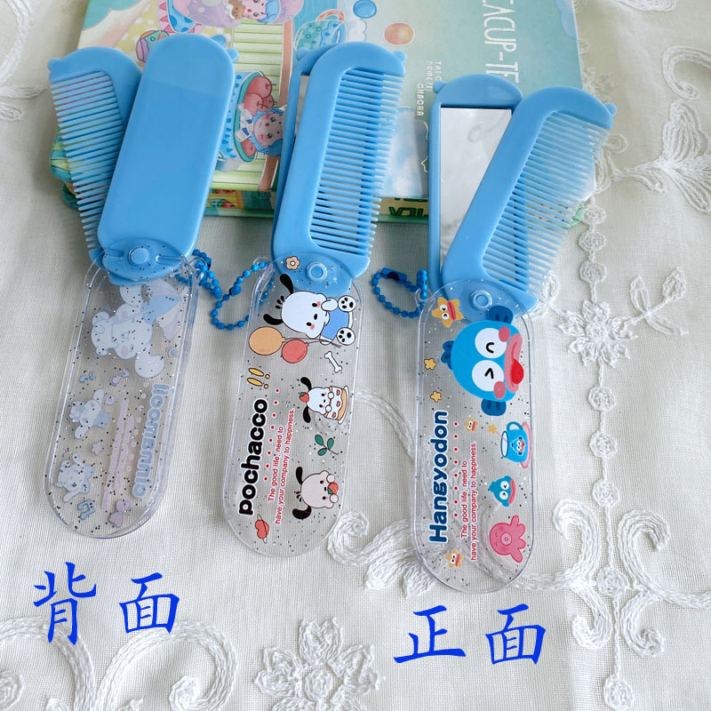 Sanrios Hello Kitty Folding Mi - My Beauty Makeup Set recensione e prezzo